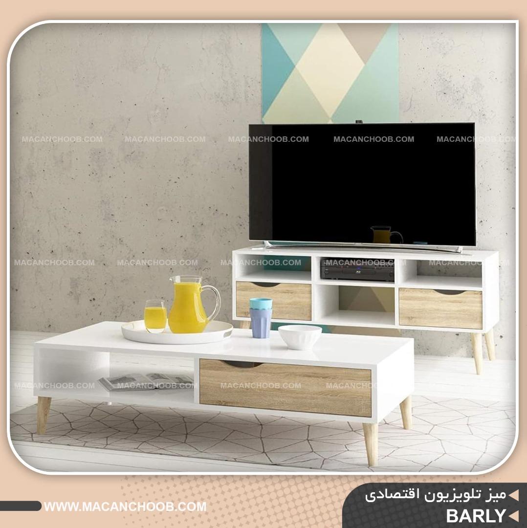 میز تلویزیون کشو دار پایه مخروطی اسپرت مدل BARLY 